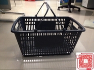 Perakende Mağaza Plastik Saplı Saplı Alışveriş Sepeti / Yiyecek Alışveriş Sepeti